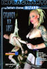 Fetish Zone: Bizarr - Slave of Lust